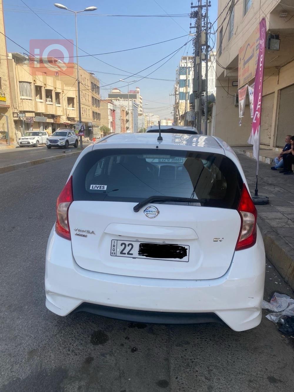 نيسان فيرسا نوت
